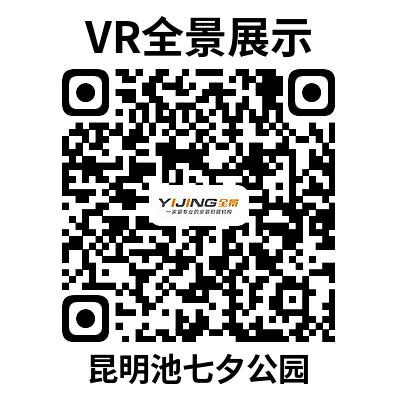 逊克西安建筑科技大学校史馆AI讲解